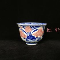  Jingdezhen Cultural Revolution Factory goods porcelain hand-painted blue and white glaze red fish fun map Teacup master cup Chai kiln burning