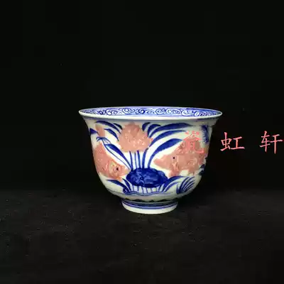 Jingdezhen Cultural Revolution Factory goods porcelain hand-painted blue and white glaze red fish fun map Teacup master cup Chai kiln burning