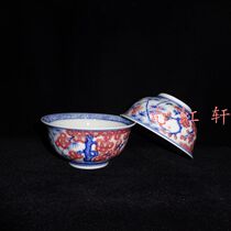 Jingdezhen Cultural Revolution Factory porcelain blue and white hand-painted glaze red plum blossom tea bowl Rice Bowl Cultural Revolution collection
