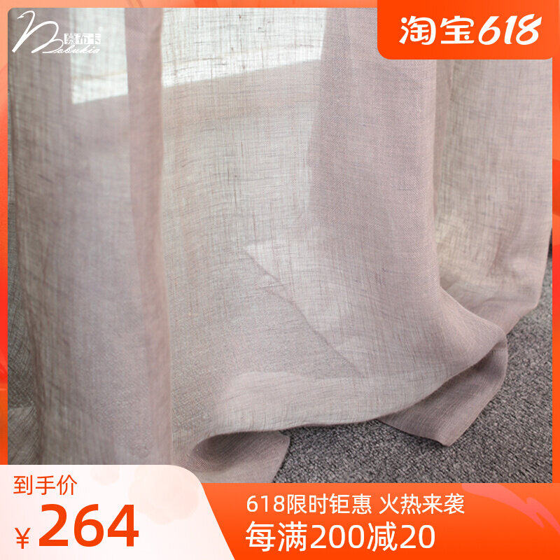 Mabuka Linen Yarn Curtain Sun-Style Electric Smart WiFi Curtain Living Room Nordic Minimsins Industrial Wind Customisation