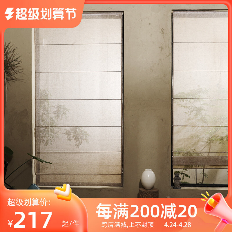 Custom Curtain Curtain Curtain Curtain Curtain Manual Curtain Decoration Soft Part Roll Curtain Curtain