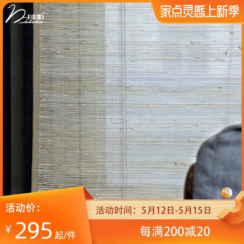 Mabuka Day style Hemp Grass Lifting roller shutters Zen Mood Tea Room Pull Curtains Modern Chinese Partition Curtain Customised