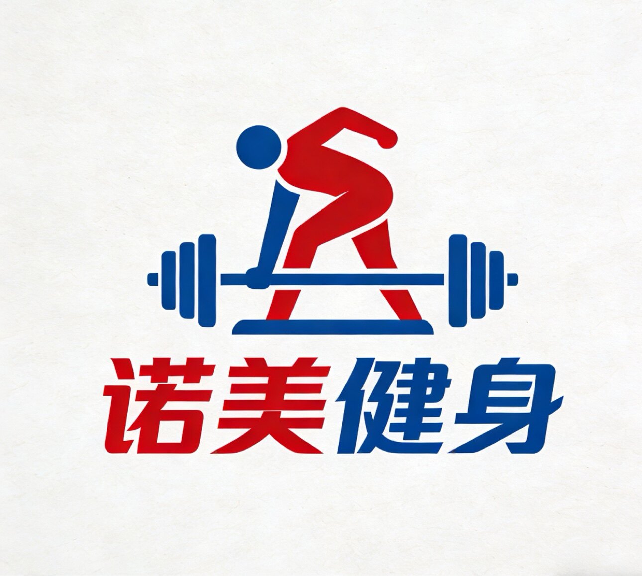 诺美健身器材工厂店的LOGO