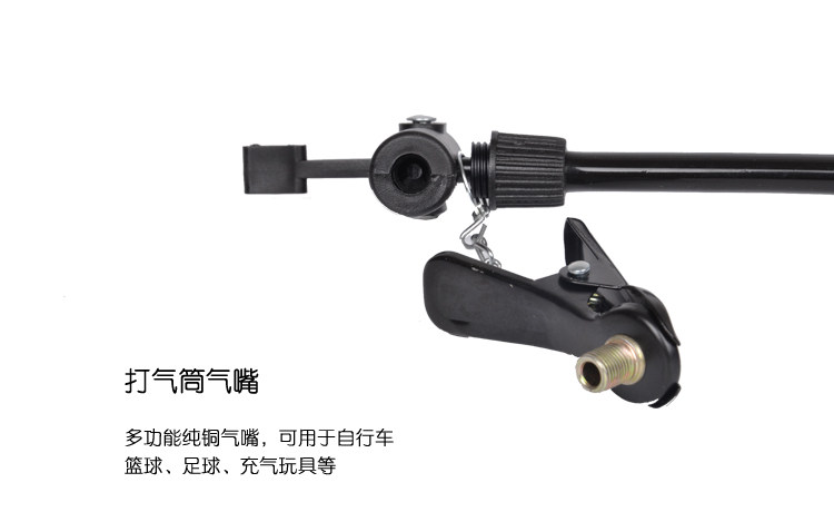 Pompe à vélo - Ref 2390464 Image 41