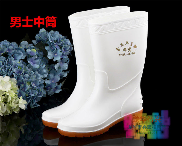 Chaussures - bottes caoutchouc homme pour printemps - semelle tendon - Ref 963890 Image 23