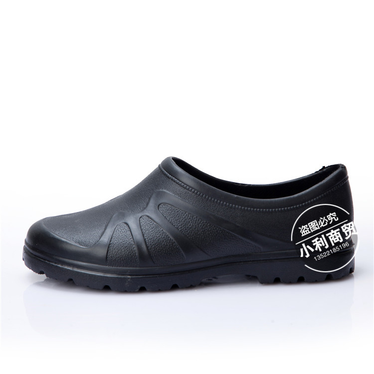 Chaussures en caoutchouc - Ref 941106 Image 14