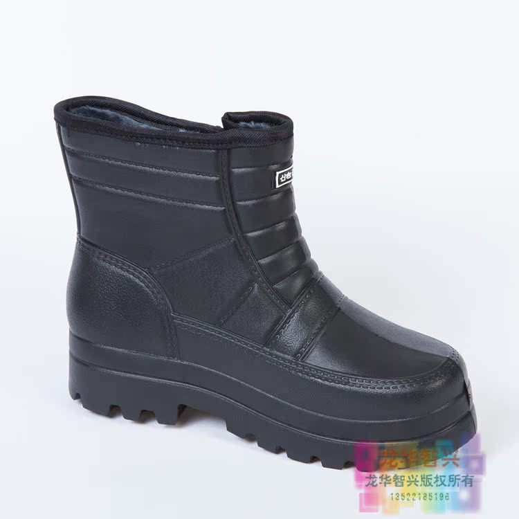 Chaussures - bottes caoutchouc homme - semelle mousse - Ref 962556 Image 30