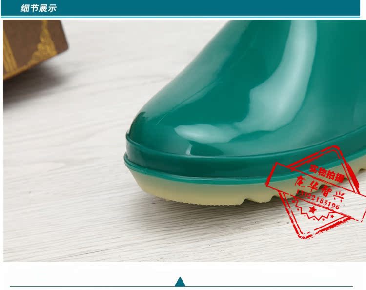 Chaussures en caoutchouc - Ref 942225 Image 15