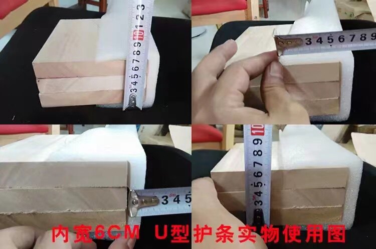 Упаковка угол 包邮珍珠棉u型护边门窗画框防撞护条epe环保抗震物流打包泡沫护角