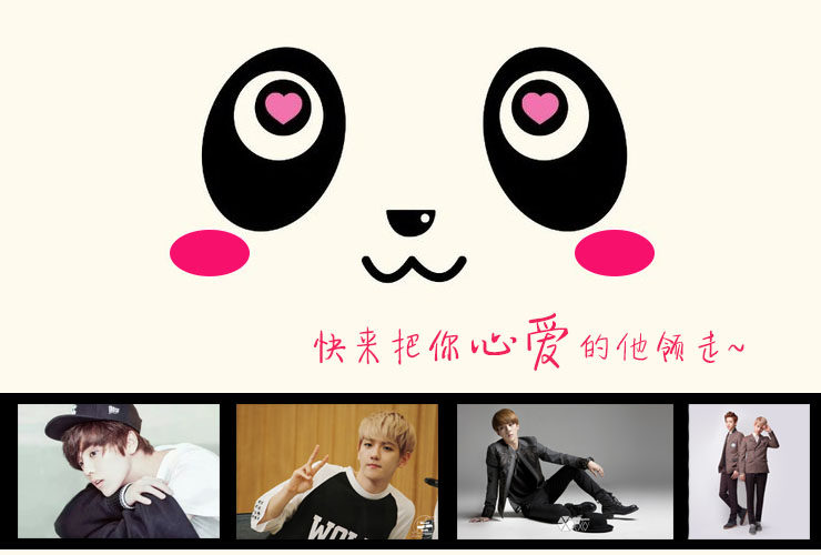 Sticker pour téléphone portable - Ref 1360362 Image 4