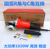 Upgrade New Pinao high-power portable R3 Chamfering machine handheld arc 45°C corner mold Deburring