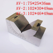 Precision adjustable angle pad KP30 KP25 KP46 right angle cushion milling machine for grinding machine