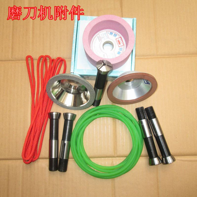 Universal knife grinder accessories U2 grinding machine belt synchronous belt red nylon green rubber belt inscription