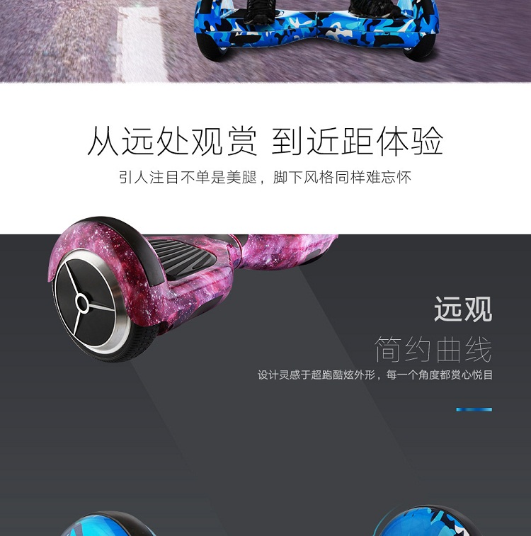 thanh lý xe thăng bằng ander 美 (KMR) trẻ em người lớn cân bằng thông minh Xe 7 inch 10 inch bánh lớn hai bánh cơ thể xe điện suy nghĩ giá bán xe thăng bằng