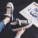 Hong Kong Trendy Brand Height-Increasing Canvas Shoes for Women 2024 Summer and Autumn New Thick-Soled 5cm White Shoes Student Versatile Sneakers