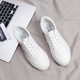 Mowa Same Style Women's Casual Versatile White Sneakers Candy Color Parent-Child Series Couple's Flat Shoes Soft Flat Shoes