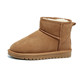 Mowa's same style MOWA winter style plus velvet thickened snow boots non-slip warm short boots for women suede fur one-piece men's