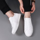 Removed from the cabinet MOWA's new Internet celebrity white shoes, versatile trendy lace-up casual sneakers for men, soft-soled single shoes for women