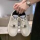 White Deer Style Crackle Leather Sneakers for Women, Thick-Soled Height-Increasing 2024 Spring/Summer New Casual Sports Shoes, White Shoes