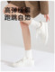 Liu Wen's Same Style White Sneakers for Women, New Genuine Leather Flat-Soled Sports Casual Shoes, White Leather Lace-Up Versatile Sneakers for Women