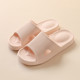 Mowamottomo Same Style and Same Factory Home Slippers for Men and Women, Lightweight, Soft, Non-Slip, Antibacterial and Odor-Resistant