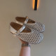 Owner's Personal Collection! 2025 Summer New Style Hollow Breathable Mary Jane Shoes, Flat Round-Toe Women's Shallow Single Shoes, Soft