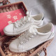 Mowa Kuangmo Same Style Spring Hollow-Out White Shoes for Women 2026 New Popular Leather Hollow-Out Casual Sneakers