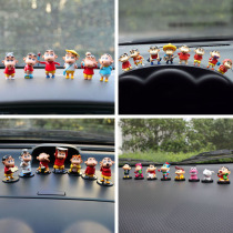   7 crayon Xiaoxin dolls decoration dolls car interior decoration supplies car small ornaments dolls