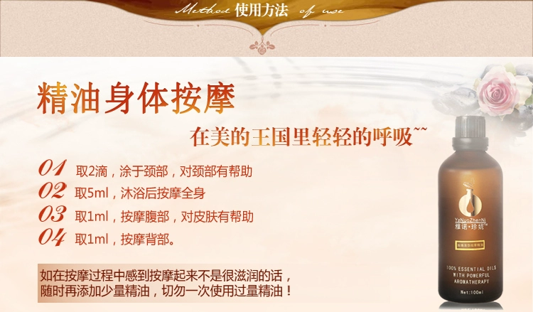 Tinh dầu hoa hồng chính hãng Chăm sóc da mặt làm sáng da Tonic chống lão hóa tự nhiên - Tinh dầu điều trị