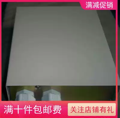 Small monitoring waterproof box power supply waterproof box metal waterproof box metal waterproof box metal rain cover decoder housing