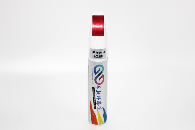 苹果6手机补漆笔iPhone7plus亮黑色磨砂黑漆面