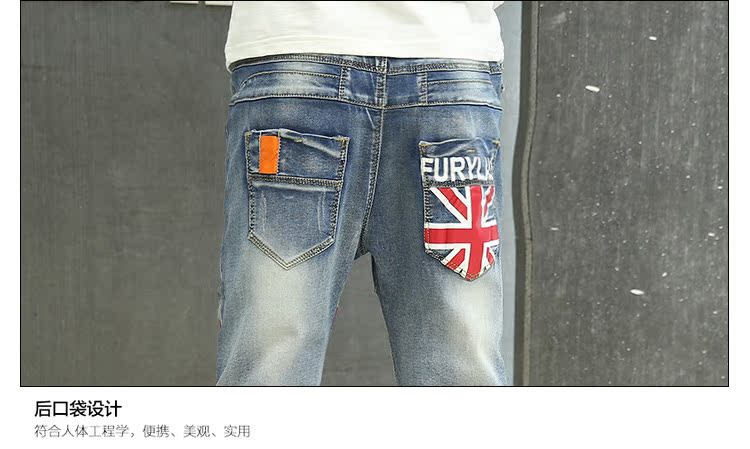 Pantalon garcon en toile - Ref 2055078 Image 52