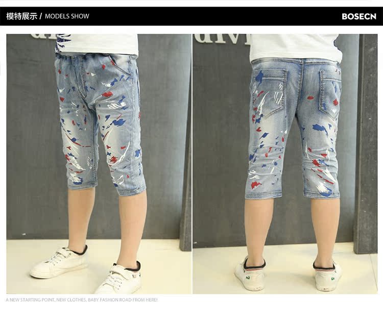 Pantalon garcon en toile - Ref 2055078 Image 35