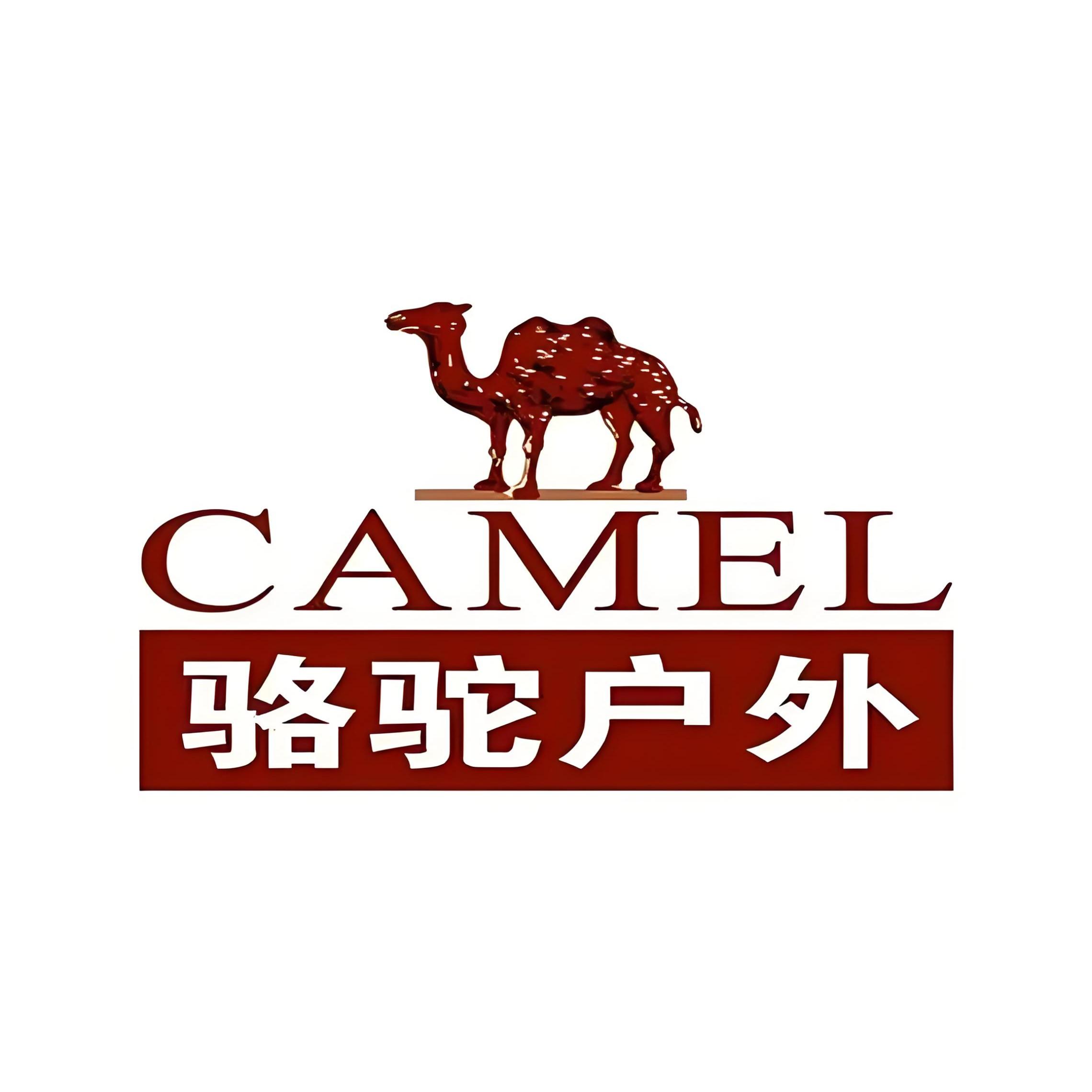 美国骆驼户外商城