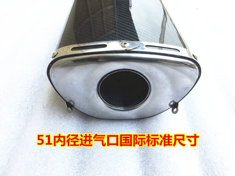 Honda CBR600RR phần giữa 03-15 sửa đổi 04-07CBR1000 Ống xả Yoshimura anh em F5 TOCE - Ống xả xe máy bô xe máy exciter 150