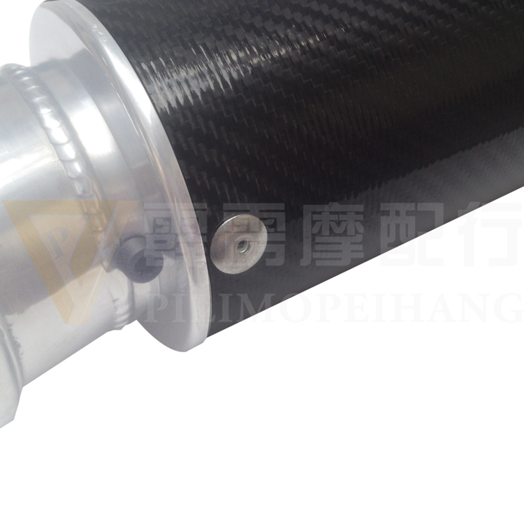 Sửa đổi CB400 VTEC XJR WRS 125 250 400 Xe máy Sợi carbon thật điều chỉnh ống xả Yicun - Ống xả xe máy pô xe cub