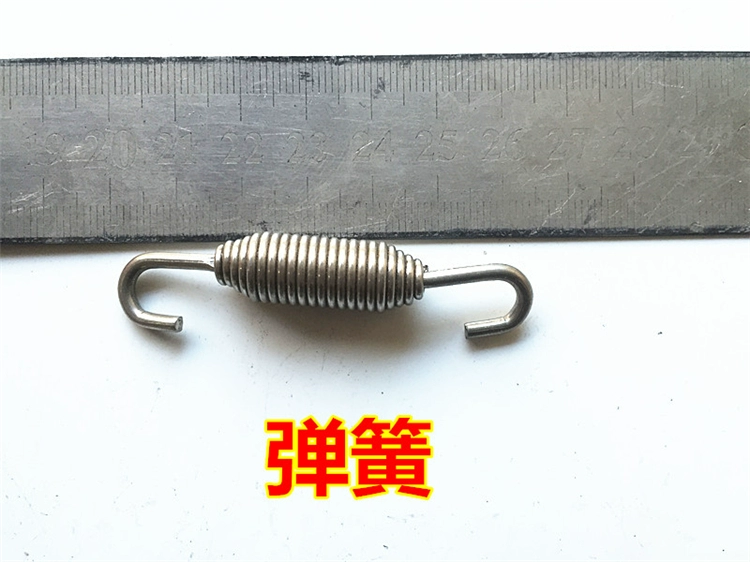 Phụ kiện xe máy sửa đổi, ống xả lò xo, lò xo ống xả, lò xo ống xả sửa đổi - Ống xả xe máy