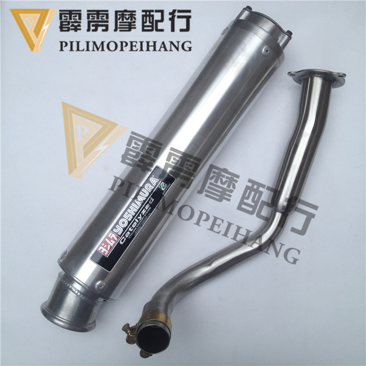 Honda Honda nhỏ wasp 250 ống xả bằng thép không gỉ ống giữa / ống xả Yicun điều chỉnh âm thanh câm - Ống xả xe máy ống xả xe máy