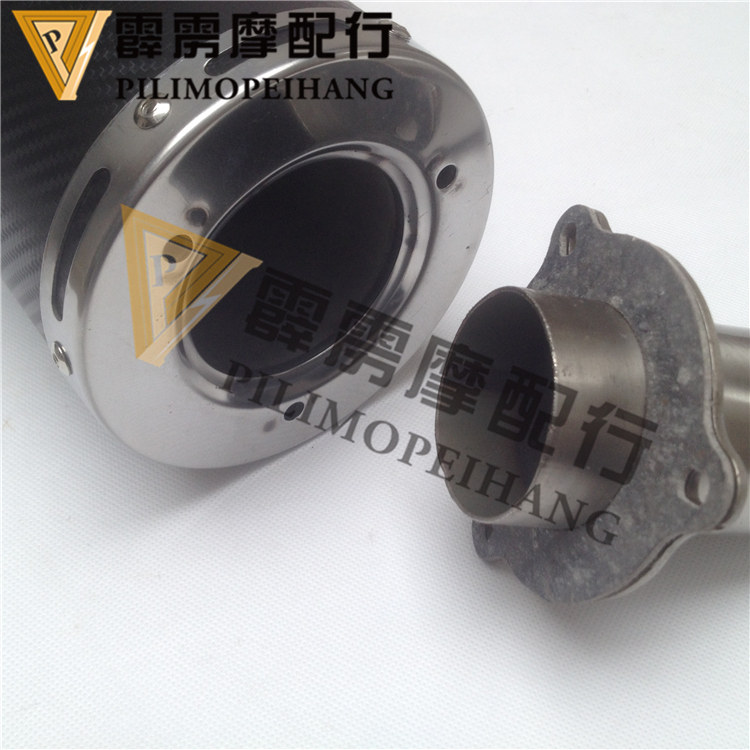 Yamaha XJR400 FZ400 CB400 bốn thế hệ ống xả bằng thép không gỉ phần giữa giả ống xả carbon kết nối phần giữa - Ống xả xe máy cổ pô xe wave