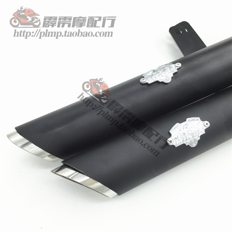 King XV400 Lifan King 250 Kaiwei 250 Qianjiang 250 retro sửa đổi ống xả âm thanh guốc Harley - Ống xả xe máy cổ pô xe máy