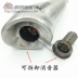 Xe máy sửa đổi ống xả cá heo cá tính Scorpio Yoshimura Micron sửa đổi ống xả tiêu chuẩn laser mới - Ống xả xe máy