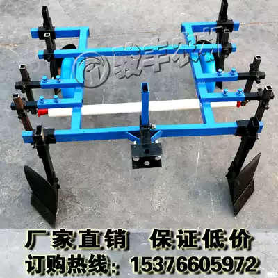 Junfeng small cultivator laminating machine rotary tiller accessories covering Soil Machine Ripper accessories peanut potato laminating machine