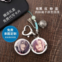 The end of the Red Angel Fei Niang around the mobile phone chain lanyard Ferreed Micah Jia Xiaoya animation creative hanging ornaments