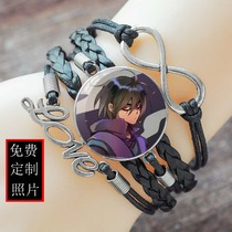 Assassin Wu Liuqi Peripheral Bracelet 567 Assassin Qi Ge Meihua Thirteen Korean Woven Rope Hand Rope Making Photo