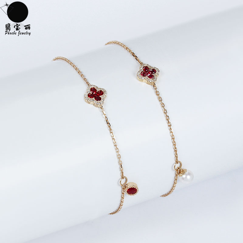 18K rose gold natural pigeon blood ruby ​​four-leaf clover Akoya sea pearls adjustable hand gold women's