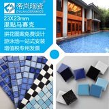 Dilan Small Villa Детский бассейн