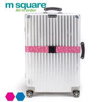 Suitcase luggage straps Trolley luggage straps TSA lock safety straps Overseas supplies (M Square)