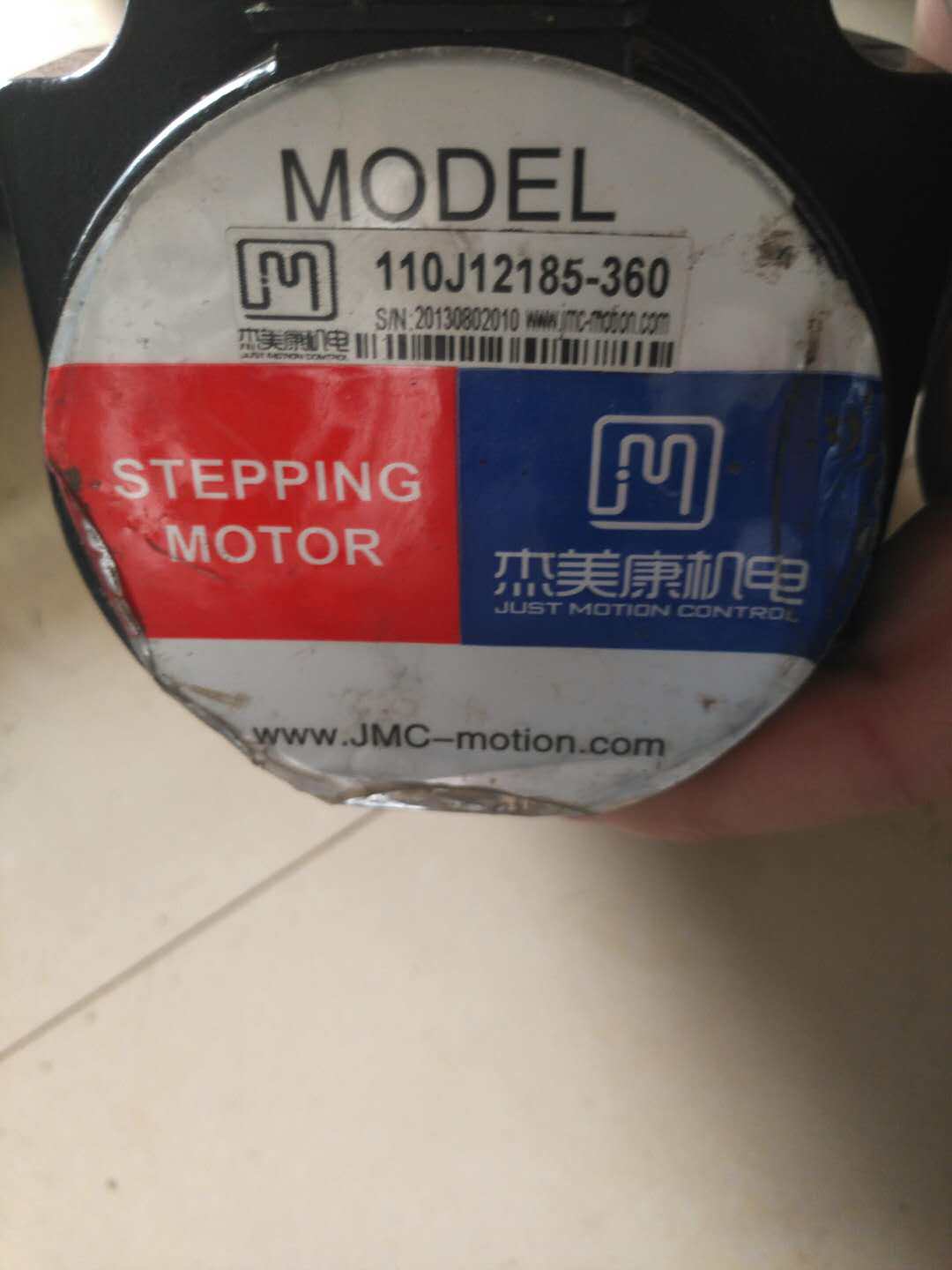 Jiemei Kang three-phase stepper motor 110J12185-360 torque 16N m machine to body length 185mm