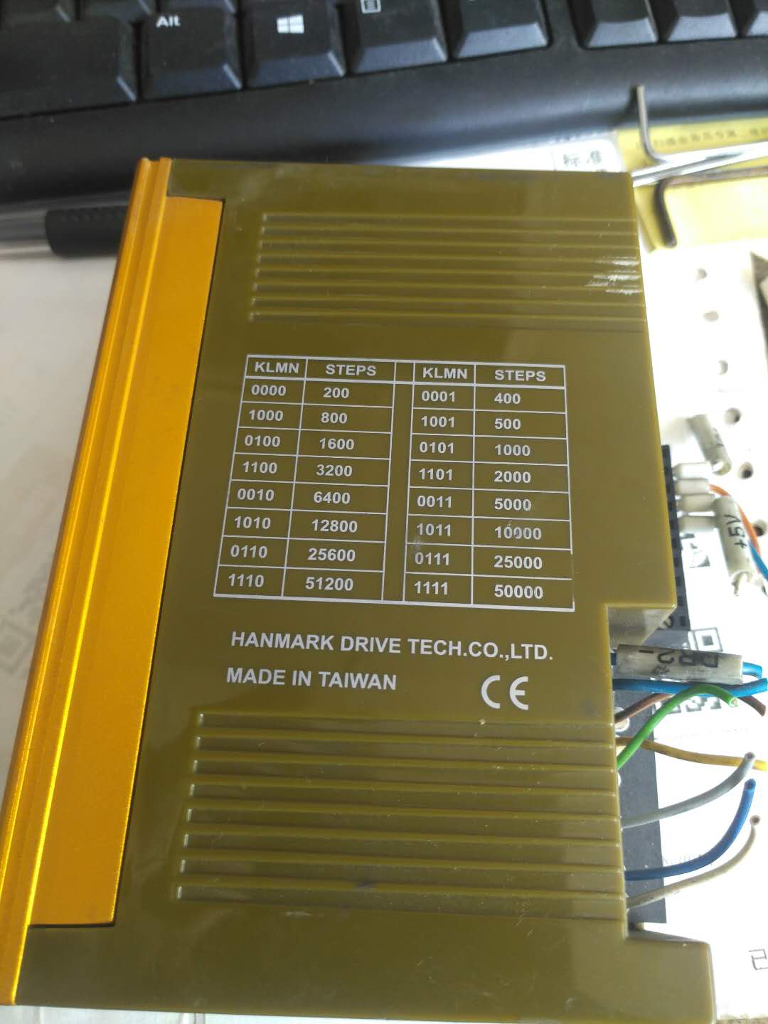 The old ~ MDC2116 hanmark Taiwan's Hanmark drive