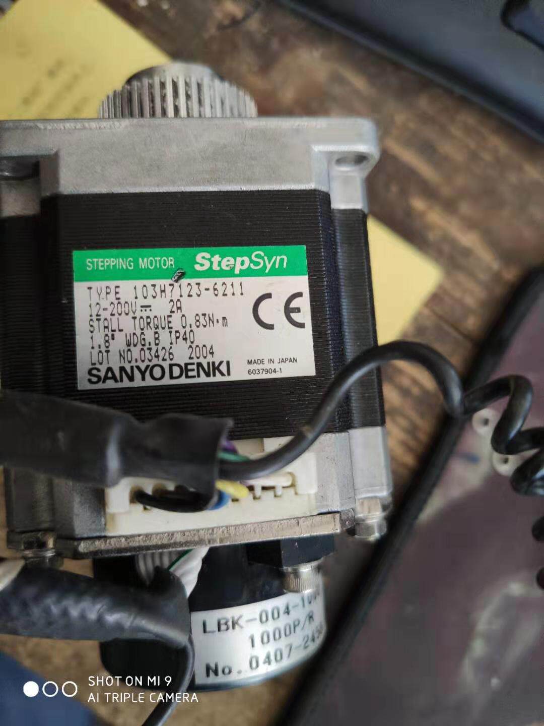 Old solid crystal machine Sanyo Hybrid stepper motor 103H7123-6211 Feeding motor LBK-004-1000